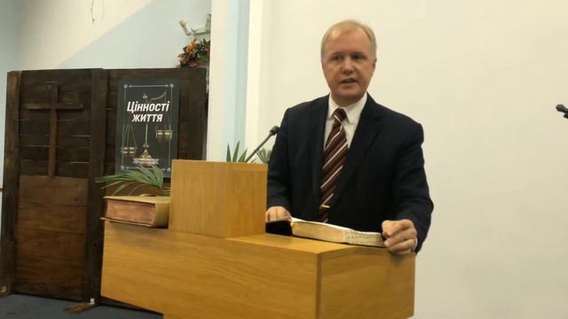 «Цінності життя: особисті досягнення Савла Тарсянина», частина 1, Филип'янам.3:4-8, Мачинський Я.Л.