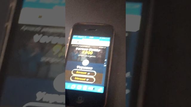 Игра больше меньше гугл игра смотреть онлайн