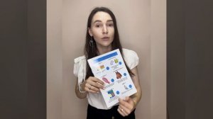 Артикуляционная гимнастика при горловом звуке Р