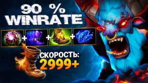 ✅ANTARES ИГРАЕТ НА SPIRIT BREAKER В DOTA 2🔥