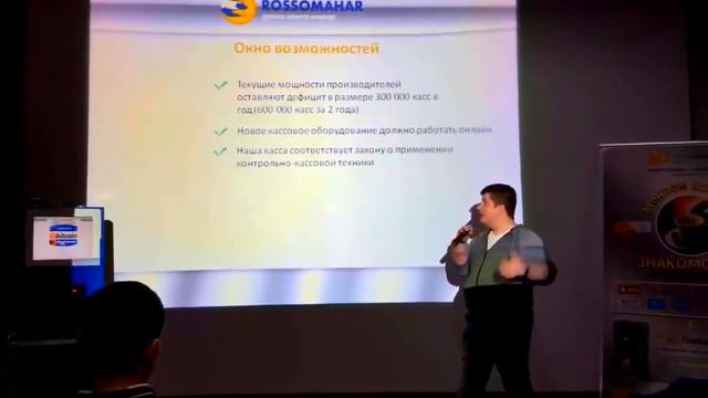 В РОССИИ Криптоматы Blockchain технологий с 2017 года Криптоматы терминалы для криптовалют смотреть онлайн