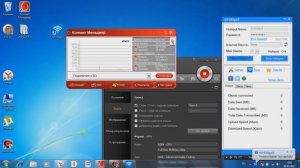 mHotspot ИЛИ КАК РАЗДАТЬ ВАЙФАЙ С КОМПЬЮТЕРА