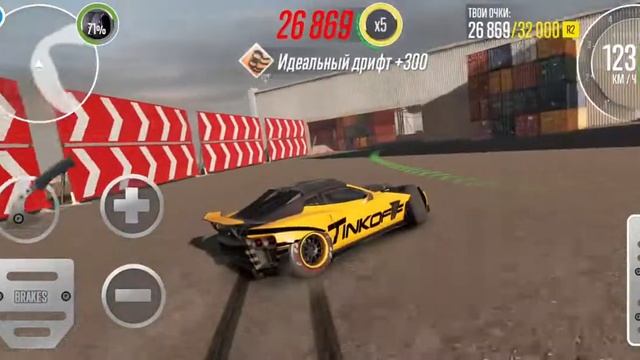 CarX Flanker F Настройка смотреть онлайн