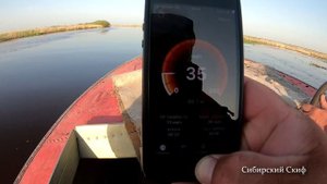 Лодка Южанка 2 Хонда Бф 30 Замер Скорости на Реке