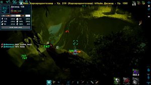 АРТЕФАКТ ЖЕСТОКОСТИ на карте Fjordur. Гайд по болотной пещере в ARK Survival Evolved