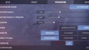 Про конфиг для Samsung A12 | Standoff 2 |