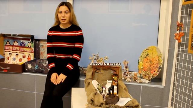 Музей в чемодане