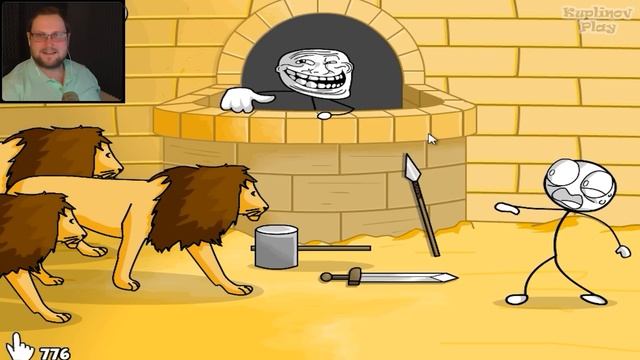 КАК ЗАТРОЛИТЬ ТУРИСТА ► TROLL ADVENTURES