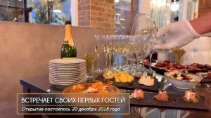 СПА отель 'Грейс Империал'. Номинация Лучший отель категории «четыре звезды»