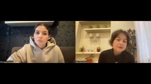 Демо-сессия коучинга. Коуч – Галина Вдовиченко, MCC ICF