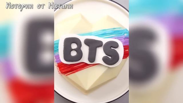 ТОРТЫ И ИСТОРИИ #65 Истории от Натали