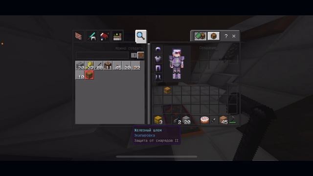 ВОЗВРАЩЕНИЕ В МКПЕ КОМЬЮНИТИ! ДЭЛВИ СНОВА В ДЕЛЕ! МАЙНКРАФТ ПЕ 1.1.5 - 1.19.0 смотреть онлайн