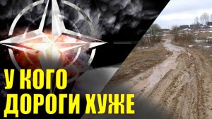 Вот кто победит в конфликте НАТО и России