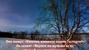 Красивое чтение Корана читает Ясир Доусари