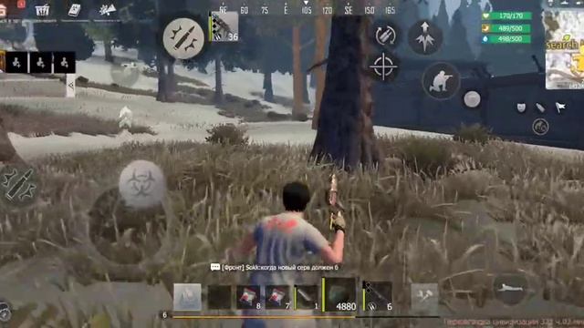 Соло выживание на стандартном сервере в lios. смотреть онлайн