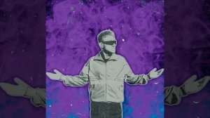 Запах твоих духов prod. by YUNA MUSIC