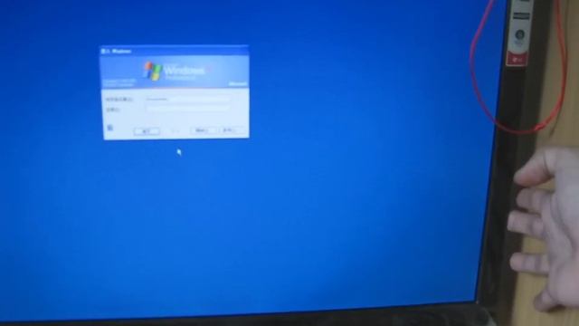 LG W2261VP-PFT Malfunctioning смотреть онлайн