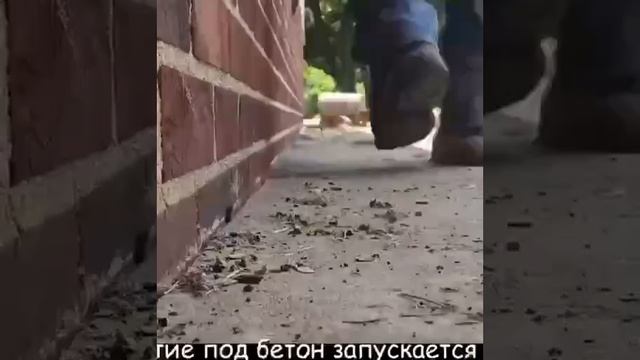 Способ поднять бетонную плиту