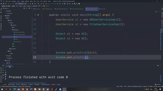 Курс 2. Урок 1. Объектно-ориентированное программирование смотреть онлайн