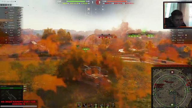 Покатушки World of Tanks (Обязательные! условия играть взводом) смотреть онлайн