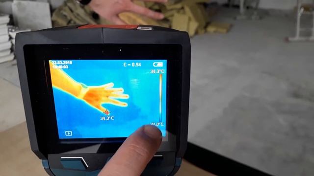 Kamera termowizyjna Bosch GTC 400 C - funkcje cz.2 смотреть онлайн