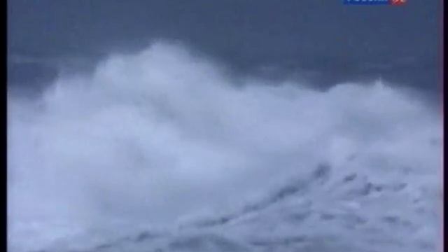 Волны смотреть онлайн