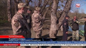На Симферопольском водохранилища с рыбаков брали плату за вылов рыбы