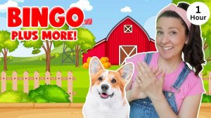 Мисс Рэйчел More Nursery Rhymes & Kids Songs
