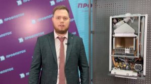5 вопросов о котлах MIZUDO от профессионалов