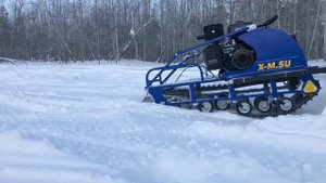 Мотобуксировщик X-MOTORS SWOW DOG