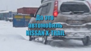 Nissan X-Trail OFF-ROAD  t- 31 (на глубоком снегу)