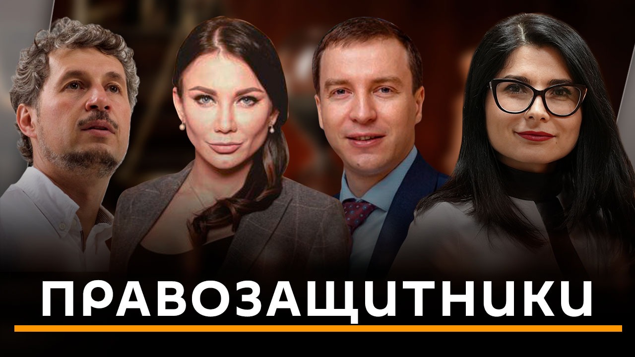 Правозащитники. Именной бренд, совет блогеров, снос памятников в Латвии 