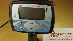 Органы управления металлоискателя Minelab X-Terra 705