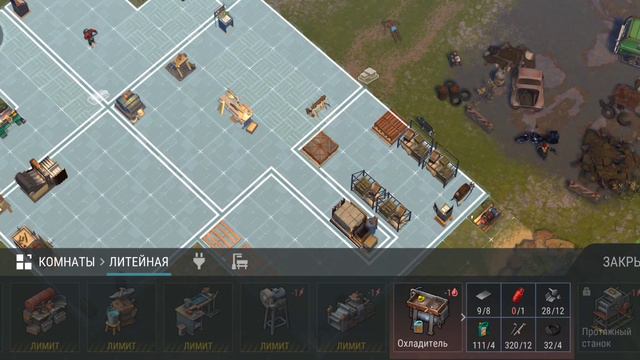 Last Day on Earth: Survival ОБЗОР ПОСЕЛЕНИЯ Как установить пресс и охладитель? Изготавливаем ДСП смотреть онлайн