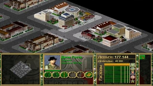 ТОП Стратегий — 5 старых стратегий, в которые ты не играл!