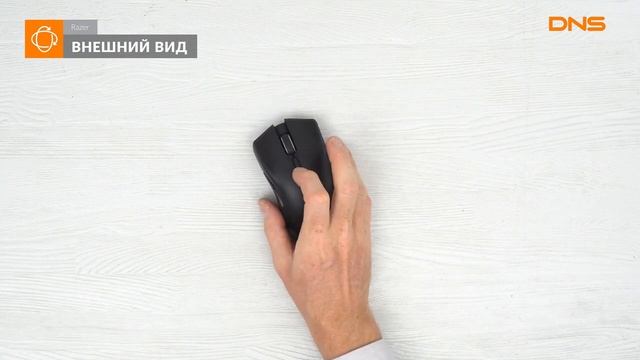 Распаковка мыши Razer Mamba Wireless / Unboxing Razer Mamba Wireless смотреть онлайн
