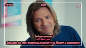 Ozon — «Выбора дюжина» в 8х быстрее | PRO Рекламу | vk.com/sd__music