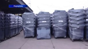 В Мариуполь доставили новую технику и оборудование для уборки города.