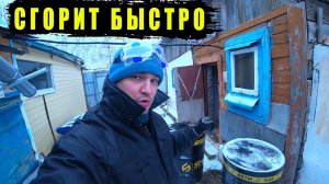 Теперь всё сожжём. Повторная прививка. Большая посылка из Германии