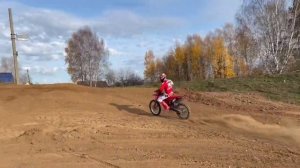 Сергей Прытов и GASGAS MC450 F