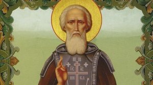 ✞АКАФИСТ Преп. СЕРГИЮ РАДОНЕЖСКОМУ.СЛУШАТЬ✞
