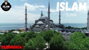 Как ангел смерти забрал душу Пророка Мухаммада{ﷺ}