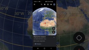 29) Число Фибоначчи и планета Земля