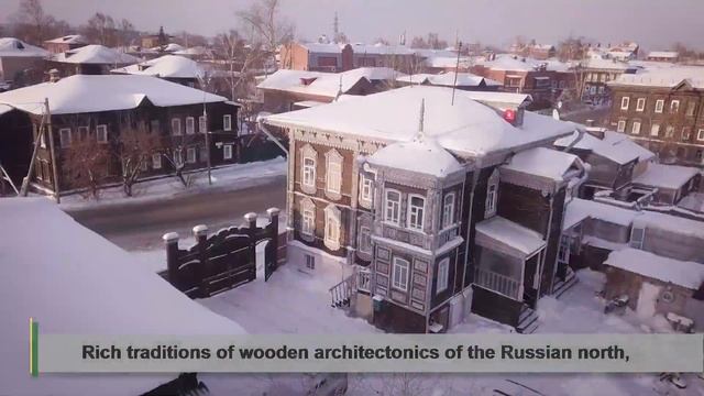Томск - город-музей под открытым небом
