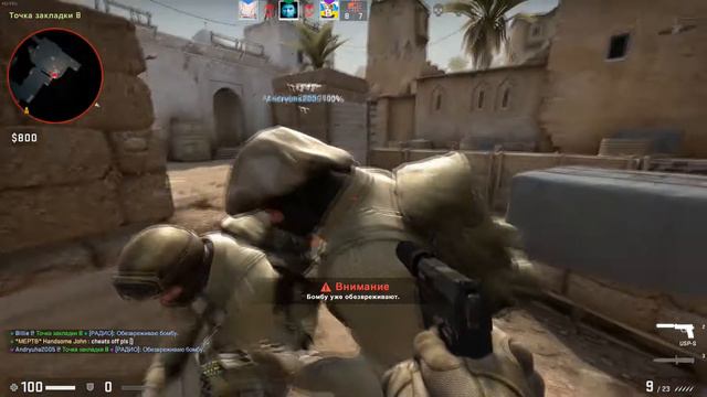 Веселый CS:GO #3 НИ СЛОВА ПО-РУССКИ смотреть онлайн