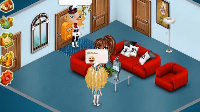 Аватария. Отпилите мне нос! смотреть онлайн