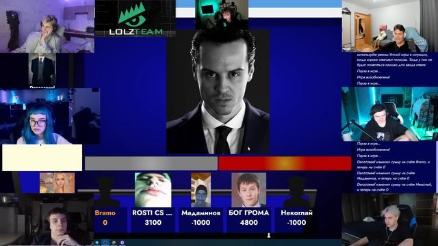 СВОЯ ИГРА (ft. Брамо, Мафаня, Некоглай, Зеля, СБомба,Бебрина и Мазерати)