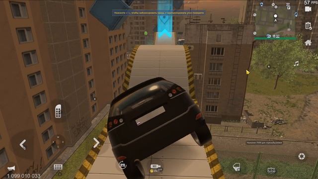 MadOut 2 ➤ Скилл тесты: 15. Parkour смотреть онлайн