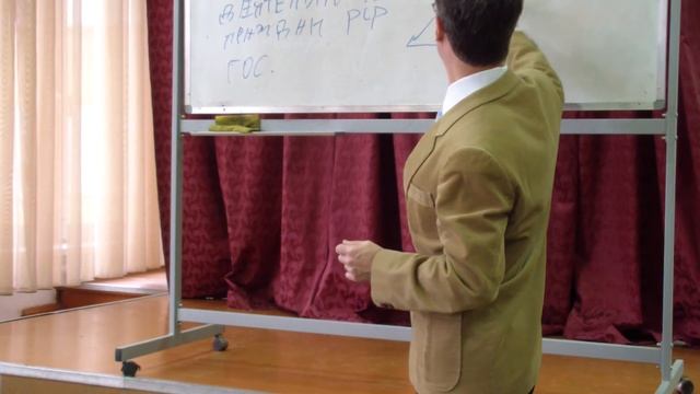 Государственная служба (административное право лекция)