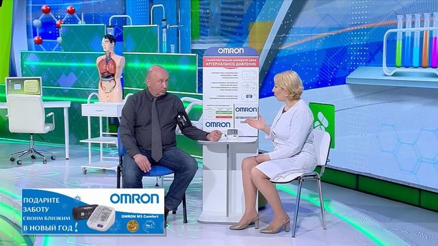 механический или автоматический тонометр?
